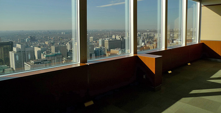 Photo of the window with a west facing view of the city from the Multimedia boardroom