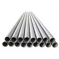 A picture of a stainless steel pipes