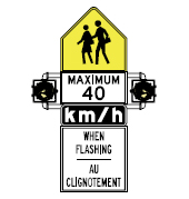ontario road signs - a regulatory sign