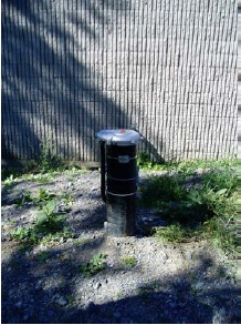 Figure 12-11: Drilled Well With a Vented Vermin-Proof Cap