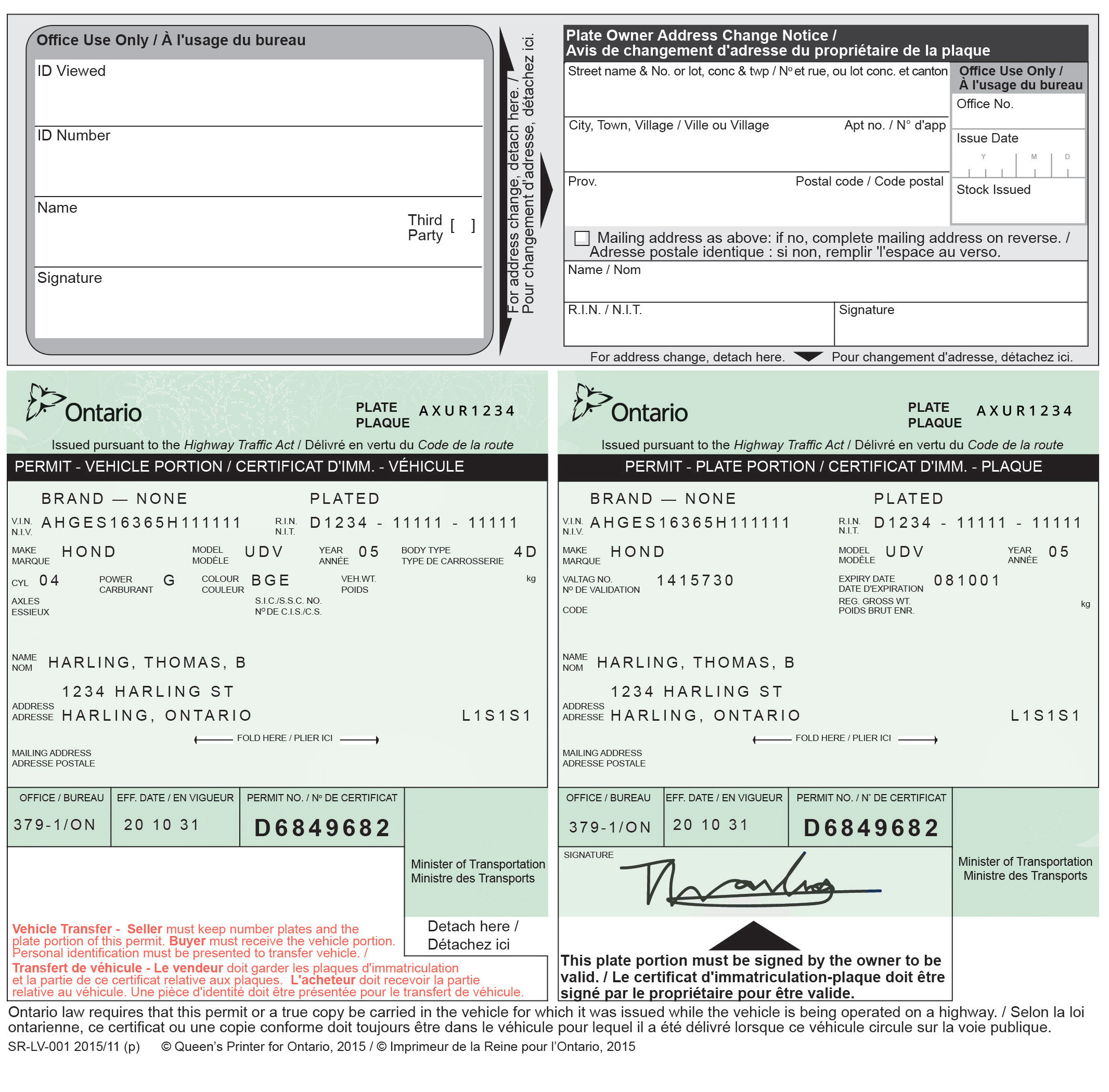 This is an image of a vehicle permit. It is green and has a vehicle portion on the left and a plate portion on the right. At the bottom of the plate portion, you will find the signature of the registered vehicle owner.